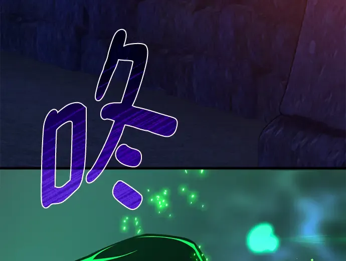 第48话 第151页