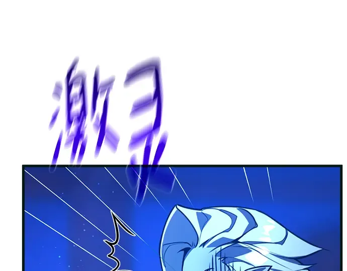 第48话 第169页