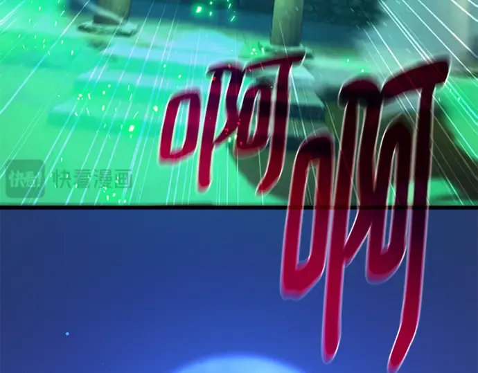 第48话 第198页