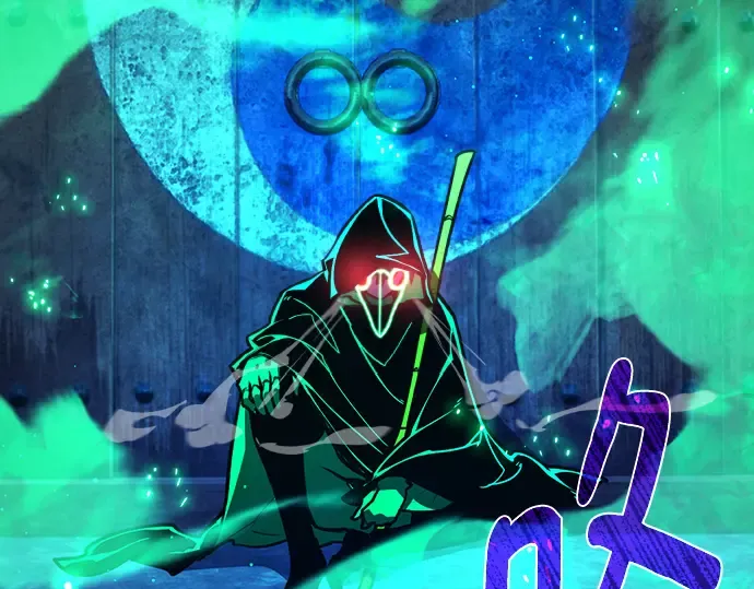 第48话 第209页