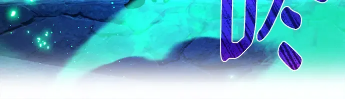 第48话 第210页
