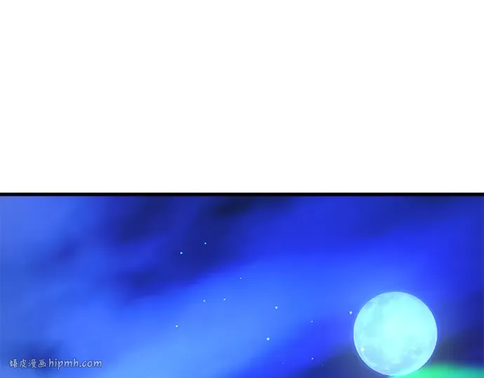 第48话 第216页