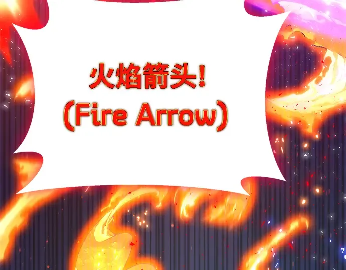 第48话 第221页