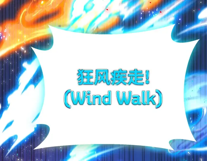 第48话 第223页