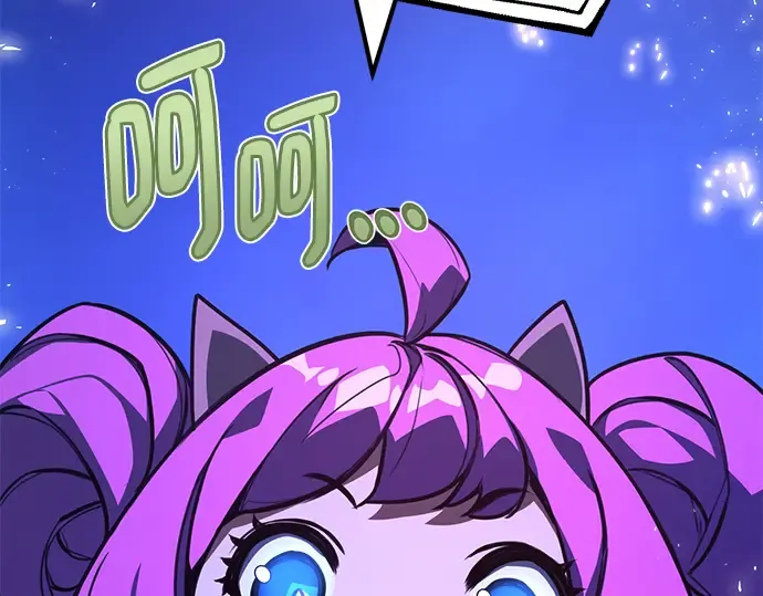 第48话 第228页