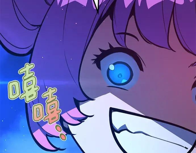 第48话 第234页