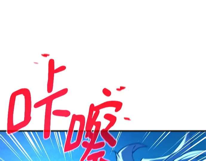 第48话 第246页