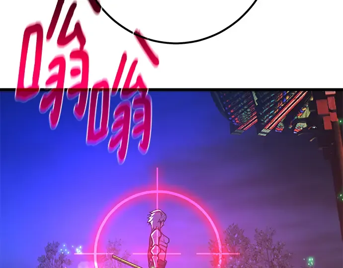 第48话 第271页
