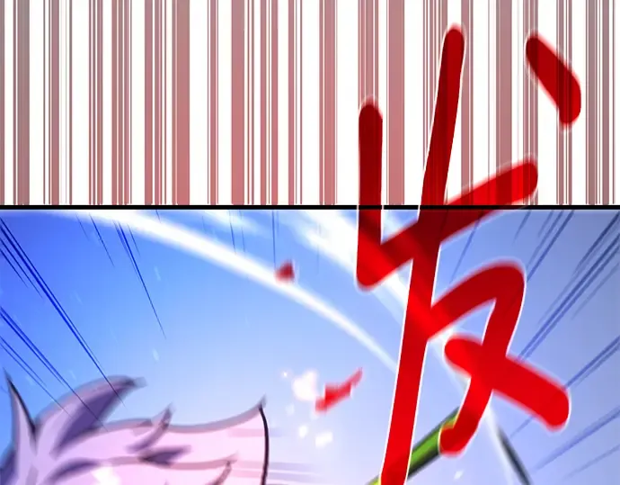 第48话 第278页