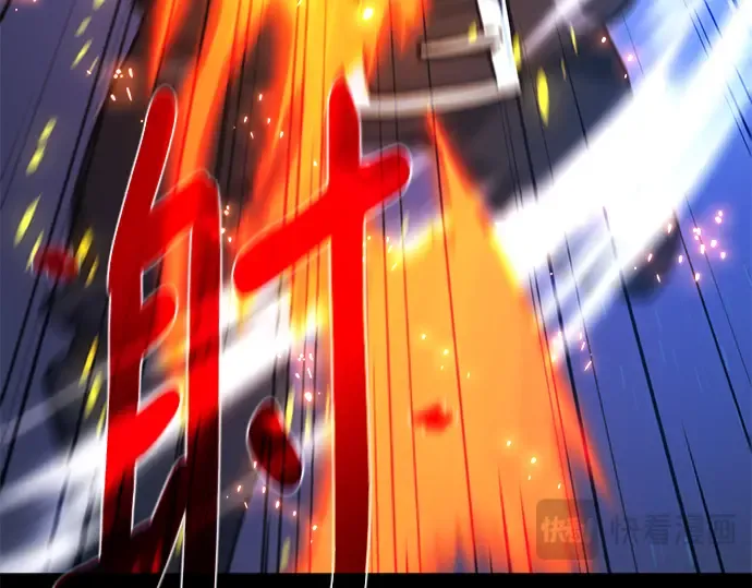 第48话 第281页