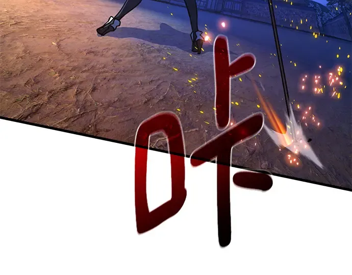 第48话 第285页