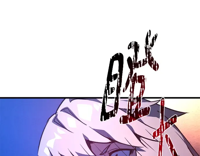 第48话 第292页