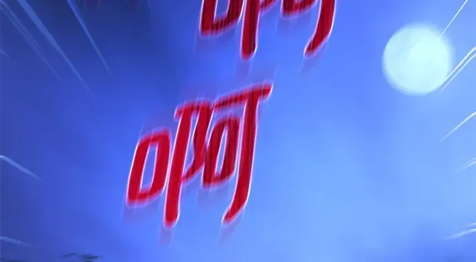 第48话 第299页