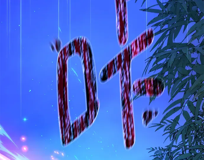 第48话 第321页