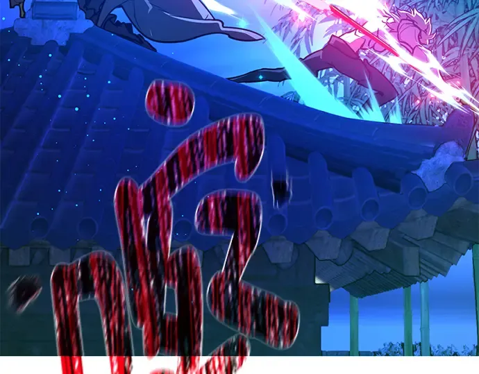 第48话 第323页
