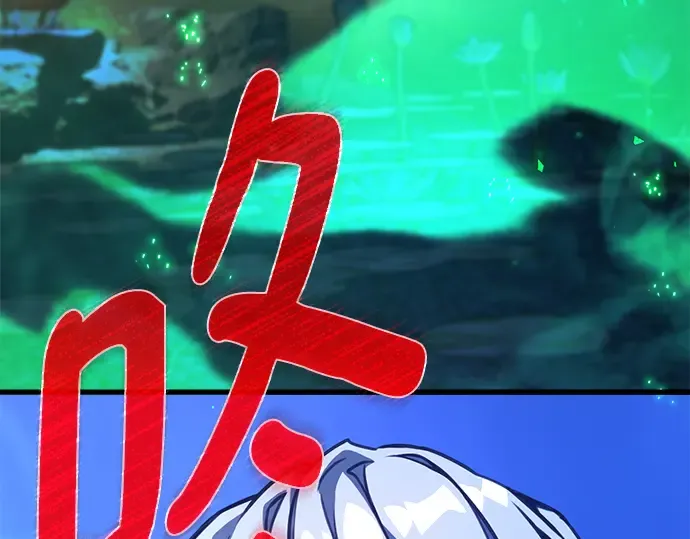 第48话 第345页