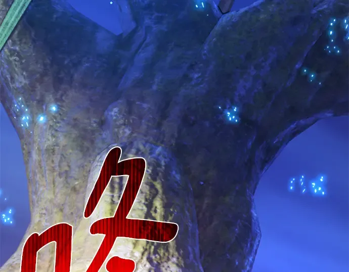 第49话 第12页
