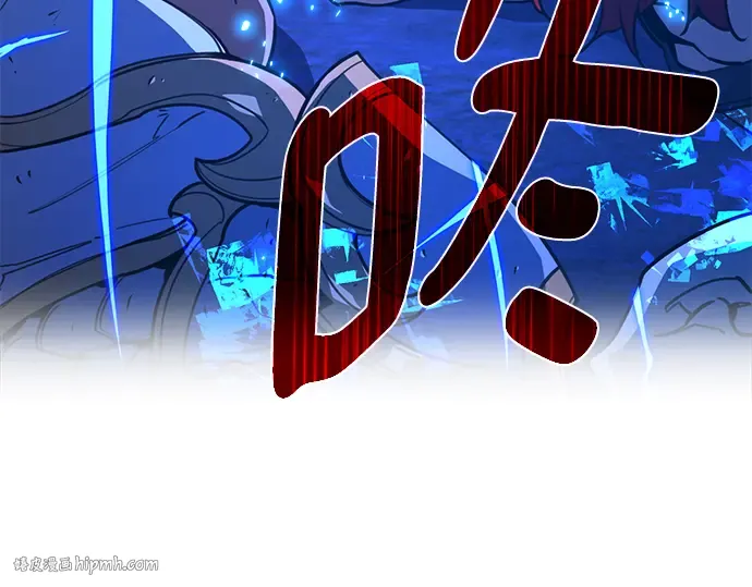 第49话 第16页