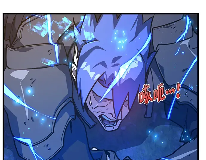 第49话 第23页