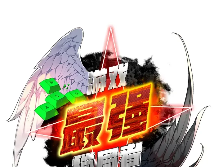 第49话 第39页