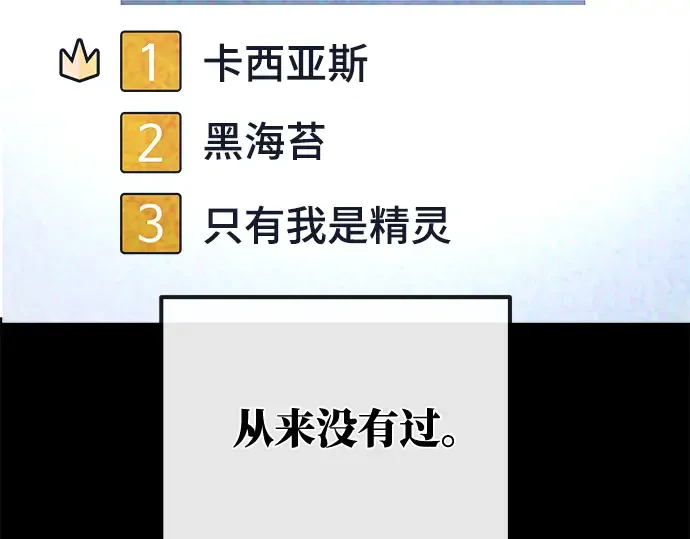 第49话 第60页