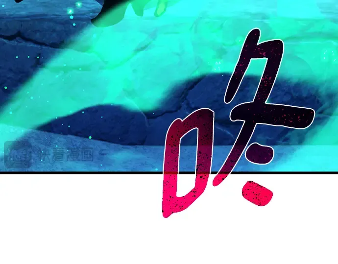 第49话 第127页
