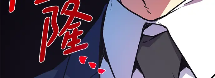 第49话 第144页