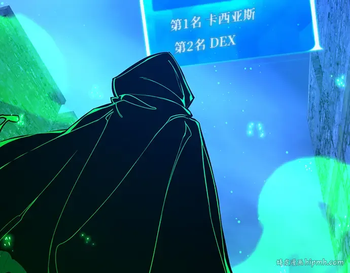 第49话 第200页