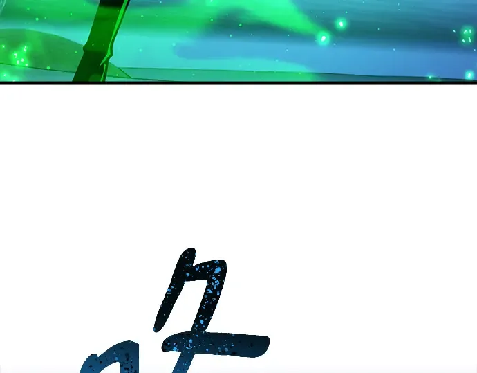 第49话 第202页