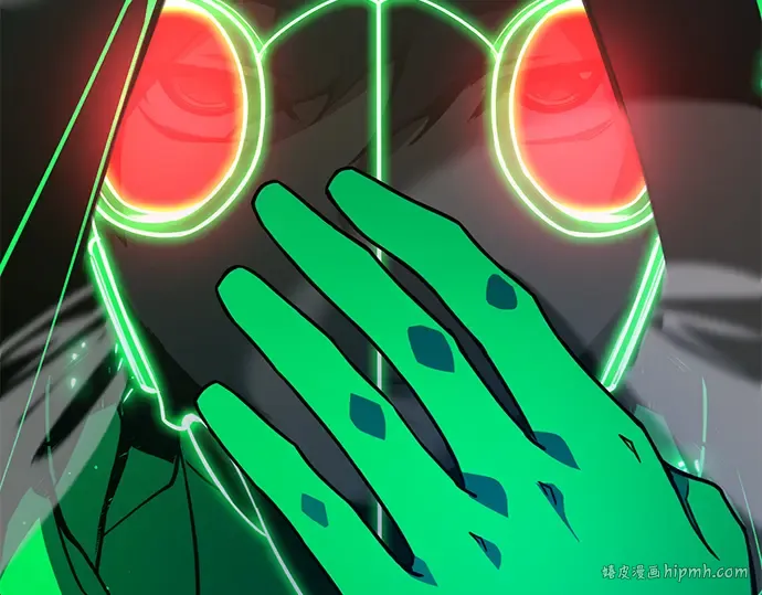 第49话 第208页