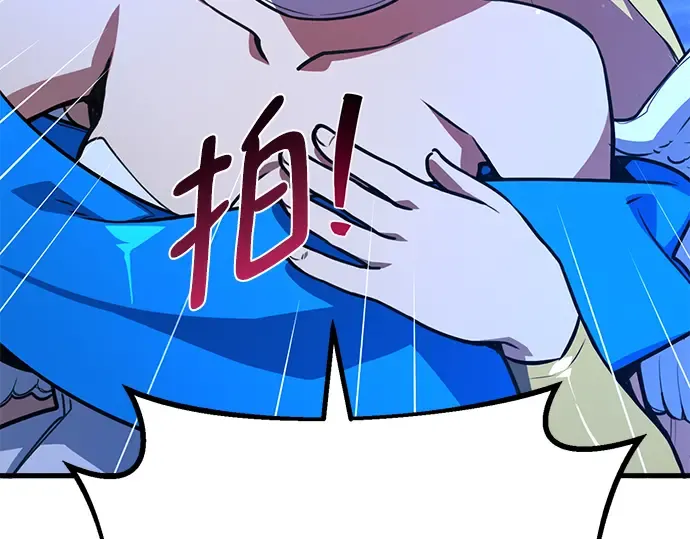 第49话 第231页