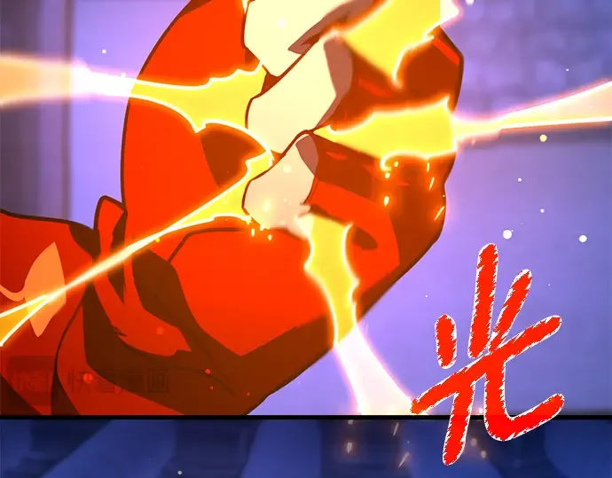 第49话 第255页