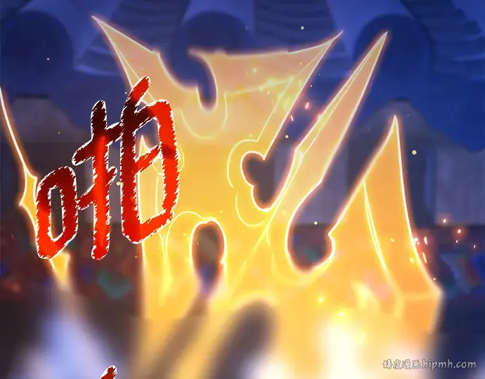 第49话 第256页