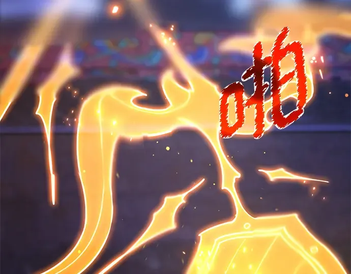 第49话 第258页