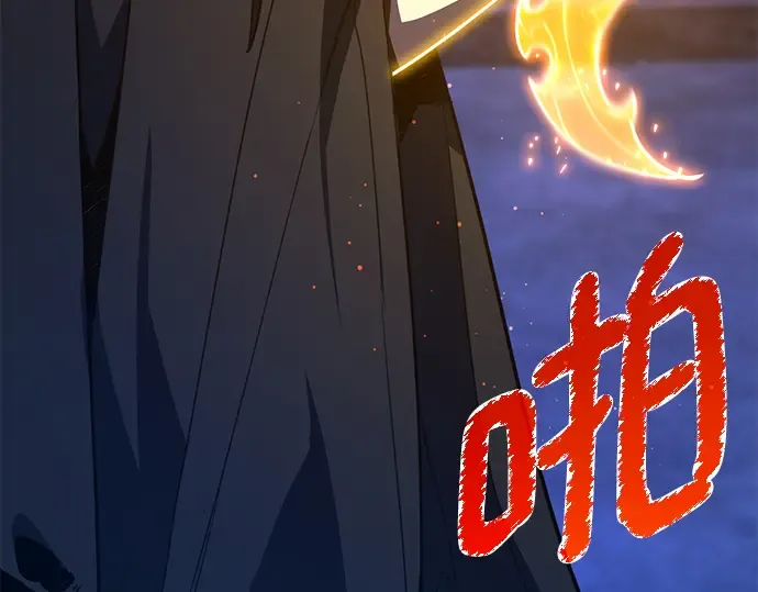 第49话 第262页
