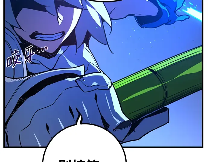 第49话 第307页
