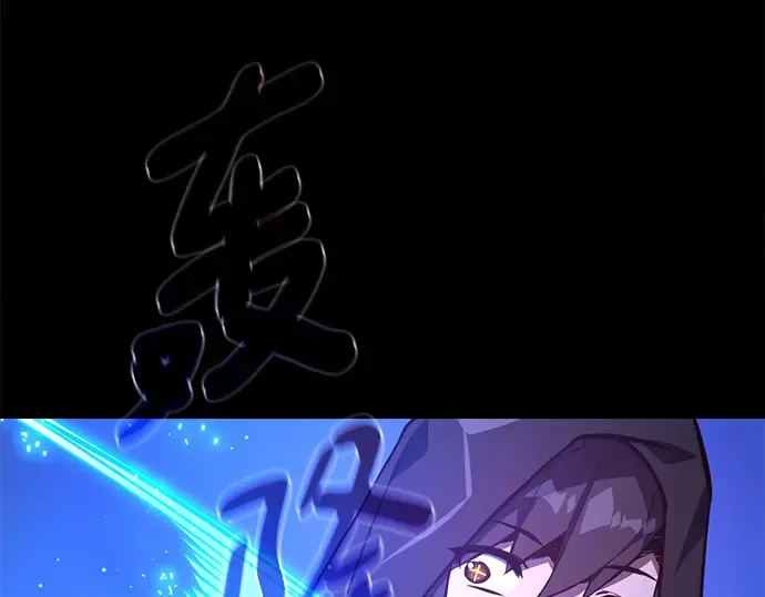 第49话 第318页
