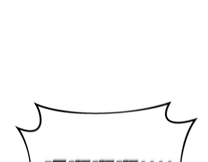 第50话 第11页