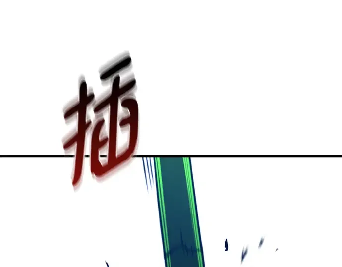 第50话 第60页