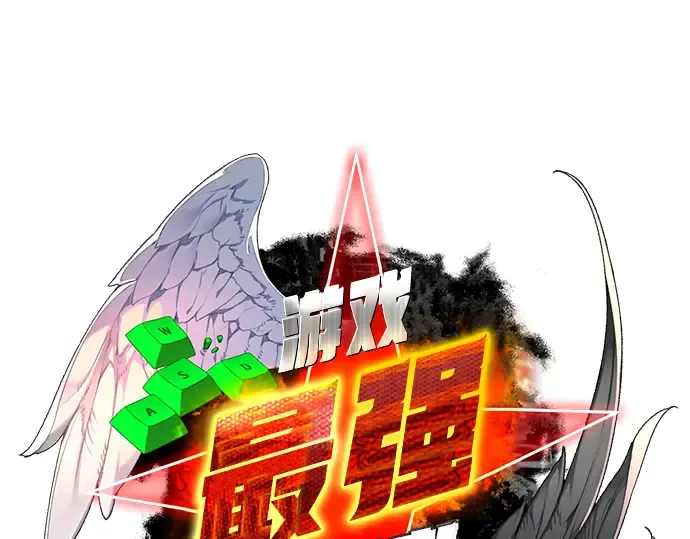第50话 第69页