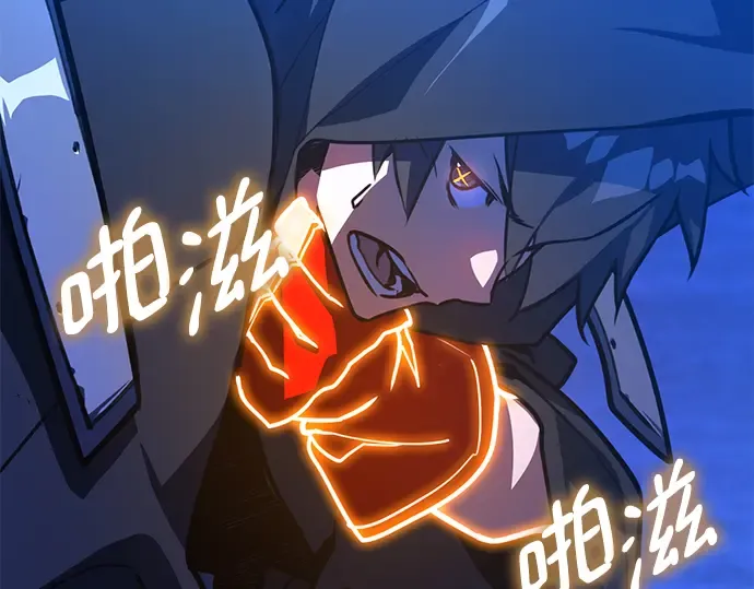第50话 第114页