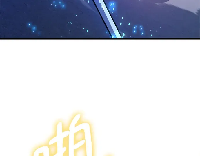 第50话 第145页