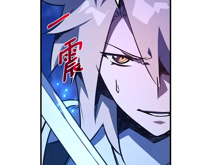 第50话 第190页