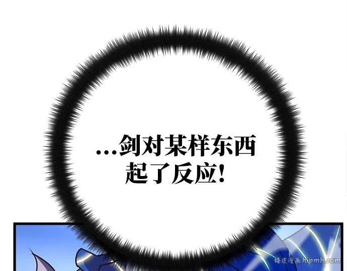 第50话 第328页