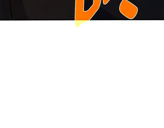第50话 第375页