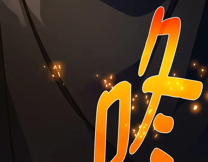 第51话 第11页