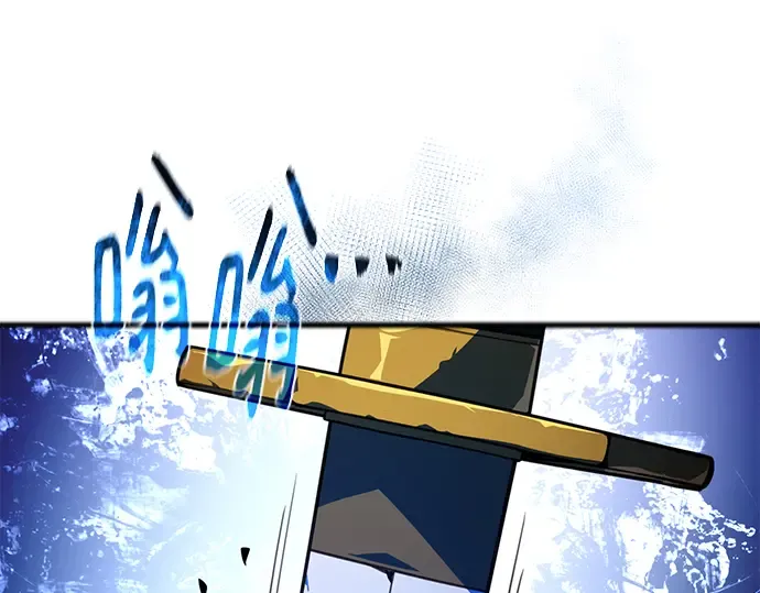 第51话 第33页