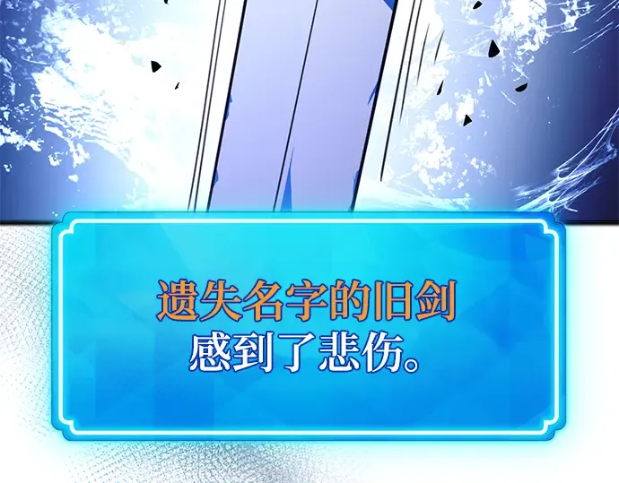 第51话 第34页