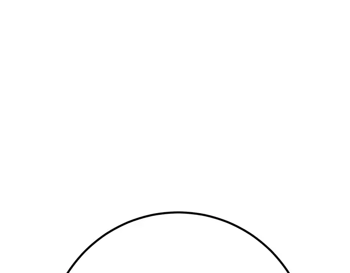 第51话 第44页