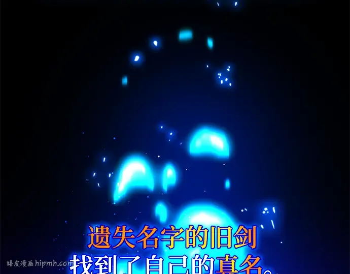 第51话 第56页